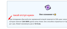 Скриншот 28.04.25_18.27.28.png