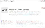 enotique.ru.JPG