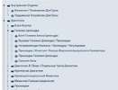 Снимок экрана 2014-05-08 в 10.23.04.png