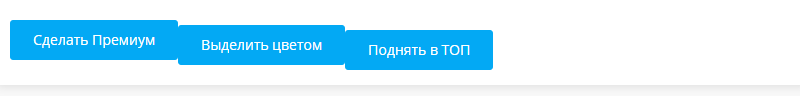 Безымянный.png