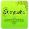 Sergusha