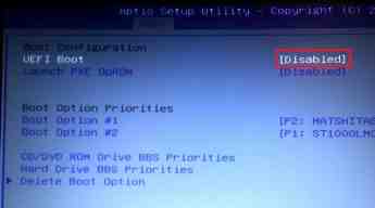 Uefi_1_small.jpg