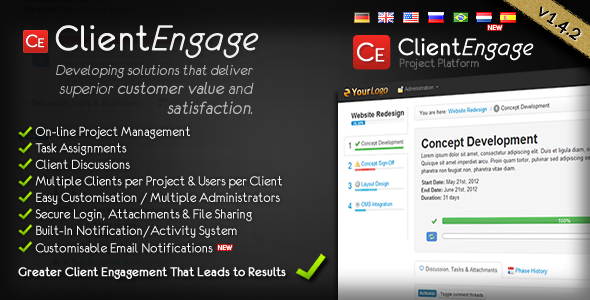 ClientEngage_Project-Platform_Banner.png